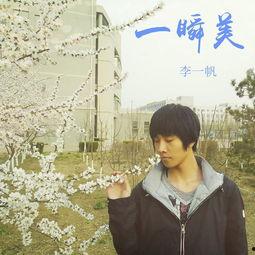 共眠一帆听冬雨,冬日里的温馨时光