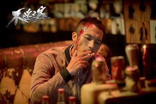 不速之客（????）,揭开未知之谜