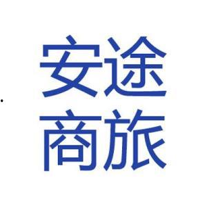 心栖安途,探寻心灵归宿的旅程