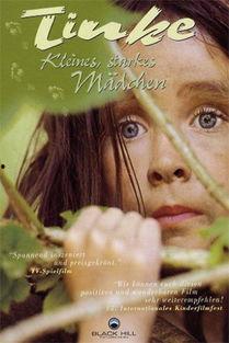 野女孩,勇敢追梦的青春传奇