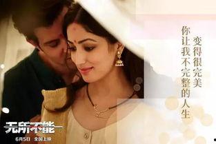 无所不能 原声版,探寻音乐的力量与灵魂共鸣