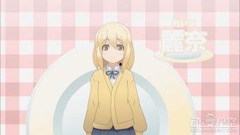 女高中生给你做饭了