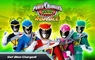 恐龙战队,勇闯史前世界，守护地球和平传奇